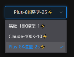 AKM使用指南插图 AKM使用指南插图