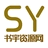 D1194 2023全新数码盲盒系统源码 盲盒小程序 可打包APP带教程-酷库源码网